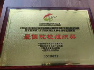 4239aa0bb5a00ccd77d0638571e7fbea